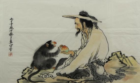 Fan Zeng | Man Making Offering to Monkey | MutualArt