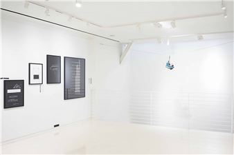 Kameelah Janan Rasheed & Yuken Teruya: Backseat Driver - Piero Atchugarry Gallery, Garzón