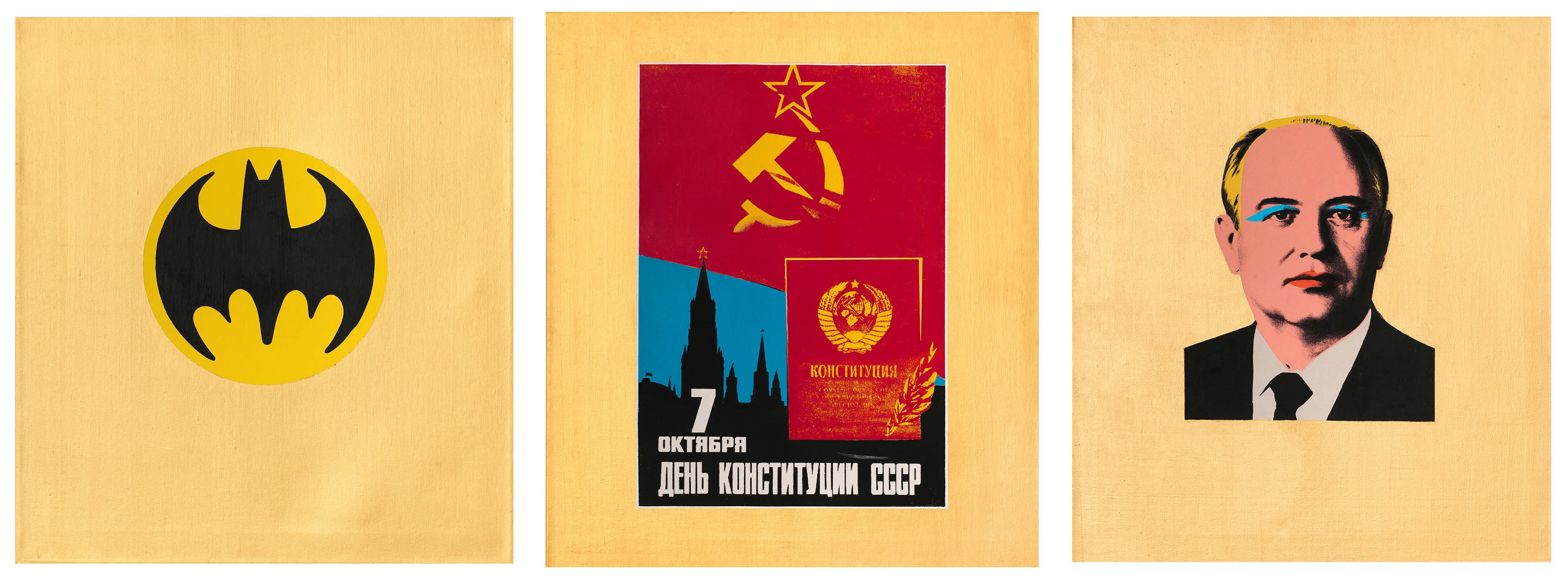Gorbachev (triptych) by Alexander Kosolapov, 1990