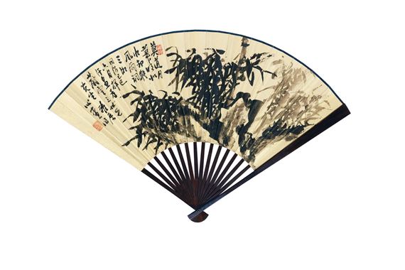 BAMBOO AND CALLIGRAPHY by Zhong Yingnan, Su Mengyu