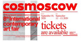 Cosmoscow: 10-13 September