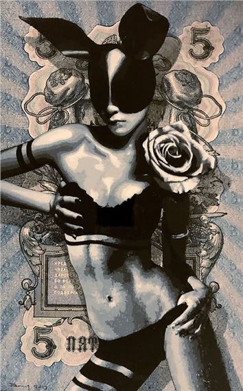 Money Shot by Penny, 2013