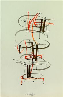 Untitled - Eric Keller