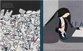 Abstract Addictions: What's Next.....Who Knows??