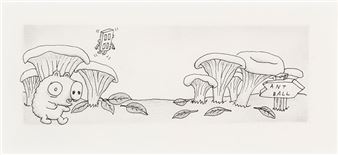 Ant Ball - Shayne Ehman