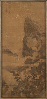 MOUNTAIN PAVILION - Zhang Denglong
