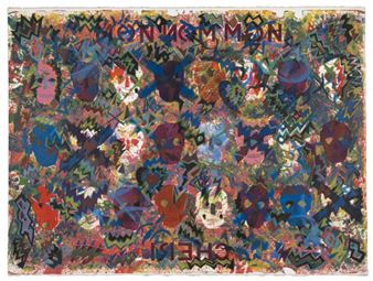 Two works:  MONNOM MON, $EX + 1 EATH HA HA HA1 - Stephen Wickham