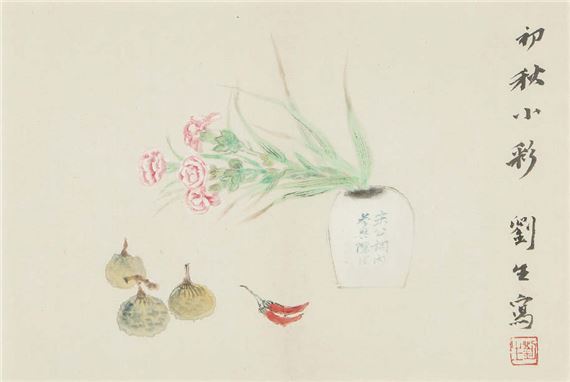 Color in early autumn