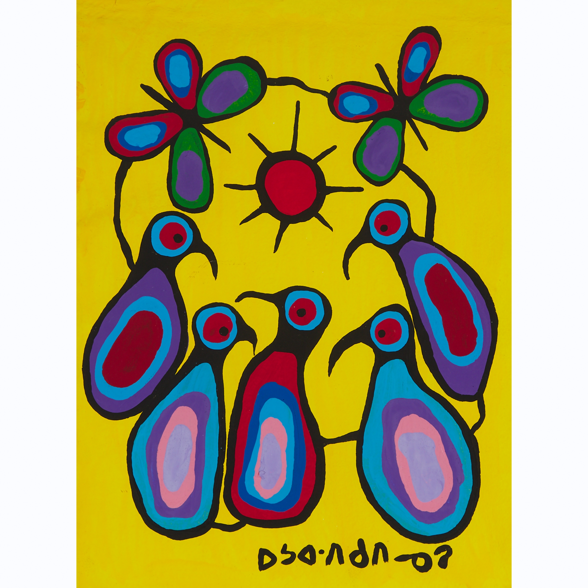 PRELUDE TO SPRING by Norval Morrisseau
