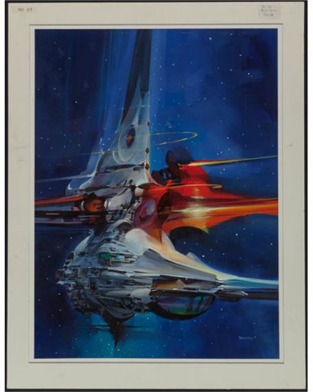 Spaceship, possible Science Fiction Age illustration