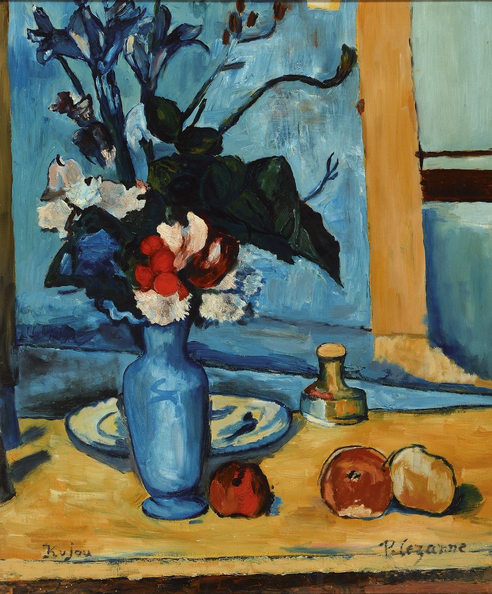 Paul Cézanne | Still life with flowers and fruit | MutualArt