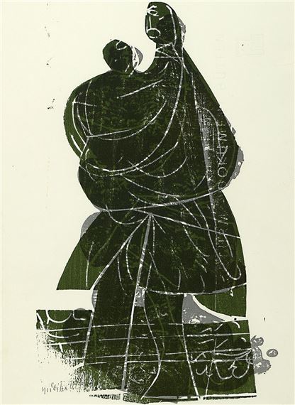 UNTITLED by HAP  Grieshaber, 1969