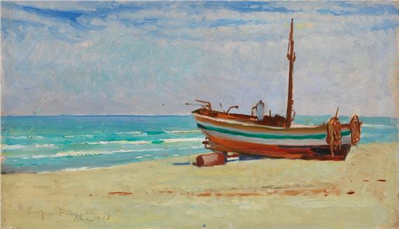 SPIAGGIA DI ROSETO by Cafiero Filippelli, 1963