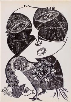 Untitled - Chérif Thiam