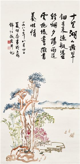 LANDSCAPE by Xia Yiqiao, 1982