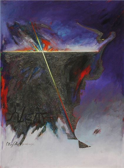 Misa criolla II by Pérez Celis, 1984