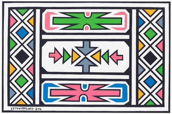 Untitled by Esther Mahlangu, 2014