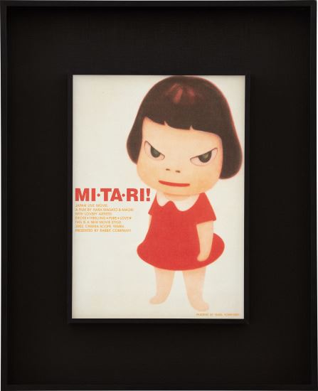 Yoshitomo Nara | Mi Ta Ri (2002) | MutualArt