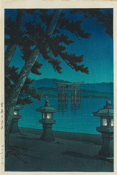 Two oban tate-e prints: the first titled Miyajima no tsukiyo (Moon Night at Miyajima); the second of a later reproduction of Haru no yu (Ueno Toshogu) (Spring Dusk at the Tosho Shrine, Ueno) by Hasui Kawase, dated 1947, 1948