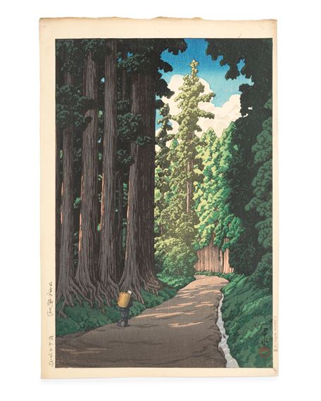 An oban tate-e print, titled on the left margin Nikkokaido (The Nikko Highway) by Hasui Kawase, dated 1930