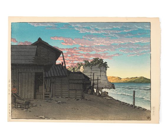 Three oban prints: the first a yoko-e titled Hirakata Higashi-cho (Higashi Town, Hirakata); the second a tate-e of Tsukiyo no Fuji, Kawaibashi (Mount Fuji on a Moonlit Night, Kawai Bridge) from the series Tokaido fukei senshu (Selection of Views of the Tokaido); the last a yoko-e of Daigo no haru, Kyoto (Spring at Daigo, Kyoto) by Hasui Kawase, dated 1945, 1947 and 1950