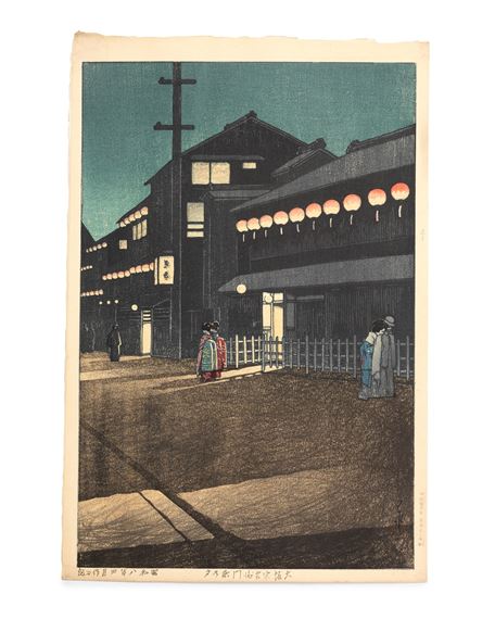 An oban tate-e print, titled on the bottom margin Osaka Soemon-cho no yu (Evening at Soemon-cho, Osaka) from the series Nihon fukei shu II Kansai hen (Collection of Scenic Views of Japan II, Kansai Section) by Hasui Kawase, dated 1933