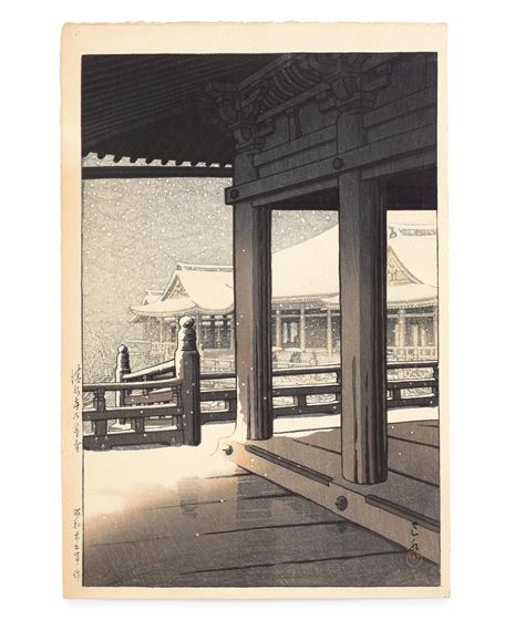 Comprising two oban tate-e prints: one titled on the left margin Atami Nishikiura (Nishikiura Beach, Atami); the second also titled on the left margin Kiyomizudera no bosetsu (Evening Snowfall at Kiyomizu Temple)