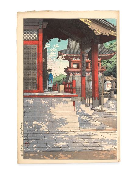 Three oban prints: the first a tate-e titled Meguro Fudodo (Fudo Temple, Meguro); the second a tate-e of Matsushima Zaimokuto (Zaimoku Island, Matsushima) from the series Nihon fukeishu higashi Nihon hen (Collection of Scenic Views of Japan, Eastern Japan Edition)