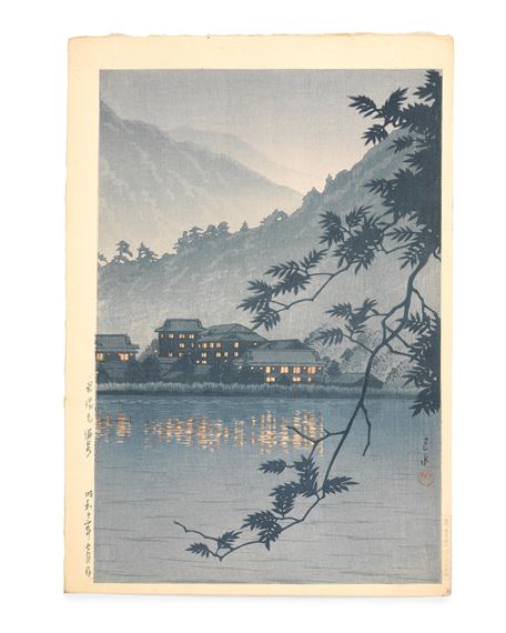 An oban tate-e print, titled on the left margin Nikko Yumoto onsen (Yumoto Spa, Nikko) by Hasui Kawase, dated 1937