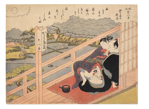 Harunobu Suzuki | A chuban yoko-e shunga print of Shiohama no 