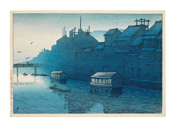 An oban yoko-e, aizuri-e print titled on the left margin Tabimiyage dainishu, Osaka Dotonbori no asa, (Morning in Dotonbori, Osaka [from the series] Souvenirs of Travel, Second Series) by Hasui Kawase, dated 1921