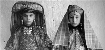 Jews In Morocco, 1934-1937 Photographs By Jean Besancenot - Musée d'Art et d'Histoire du Judaisme