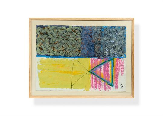 Untitled by James Hull, 1989