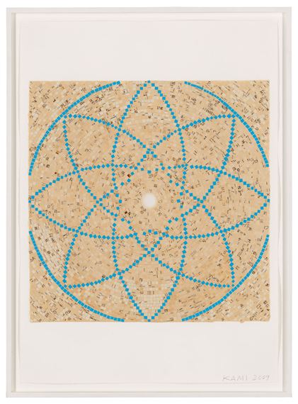 ENDLESS PRAYERS XXVIII by Y.Z. Kami, 2009