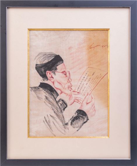 La lettre/Lá thơ by Nguyen Duc Huyen, 1955