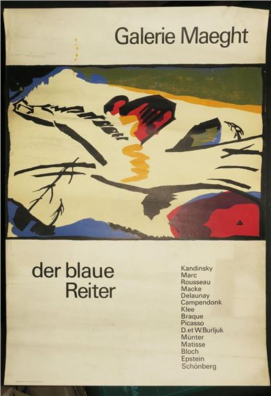 Der Blaue Reiter / galerie Maeght企画展ポスター Der Blaue Reiter / galerie Maeght企画展ポスター 【公式通販】