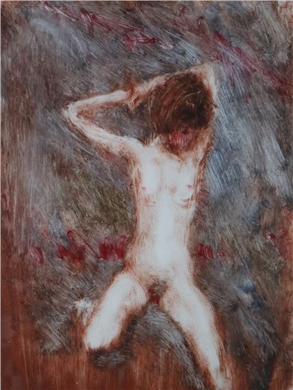 Glade by Harry Holland