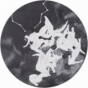 extra scene03 from "Ladybirds' Requiem" - Akino Kondoh