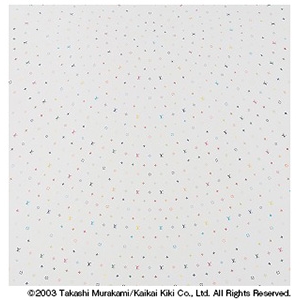 Takashi Murakami, Louis Vuitton  Eye Love Superflat (Pink) (2003