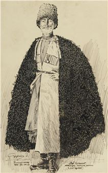 Ganzfigürliches Porträt von Aga Kurbanow - Hans Gyenis