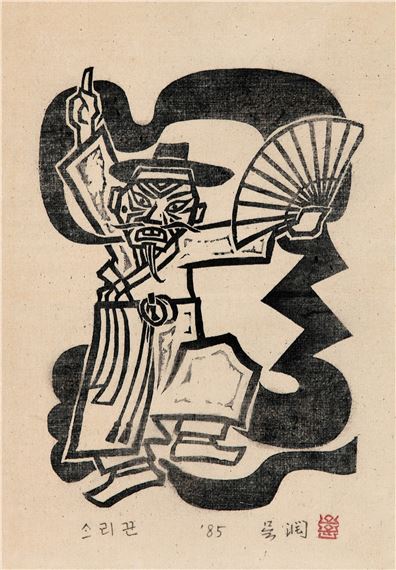 A bold black-and-white print of a stylized figure in traditional dress holding a fan.