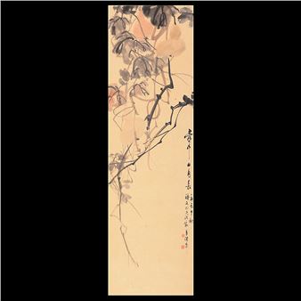 Hanging Scroll With Fruits On Branches - Chen Hegang