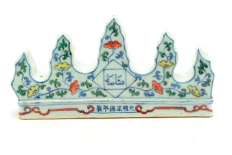 Michaan's Announces Gallery Auction Featuring Fine Art, Decorative Arts, Asian Art and Jewelry