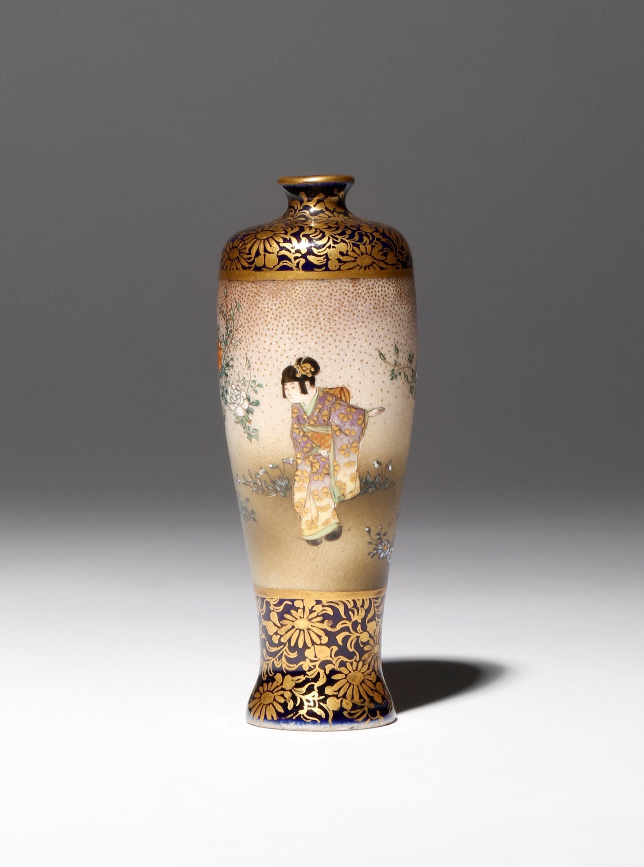 Japanese Satsuma Vase by Kinkozan