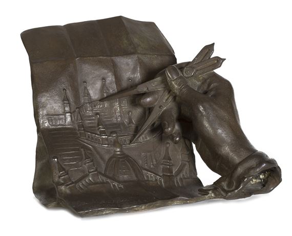 La Medida by Julio López Hernández, 1992