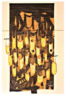 Wâlâka - Salif Diabagate