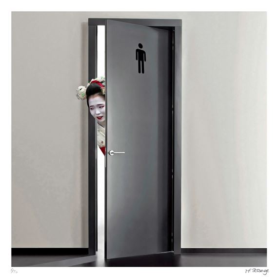 La porte des toilettes