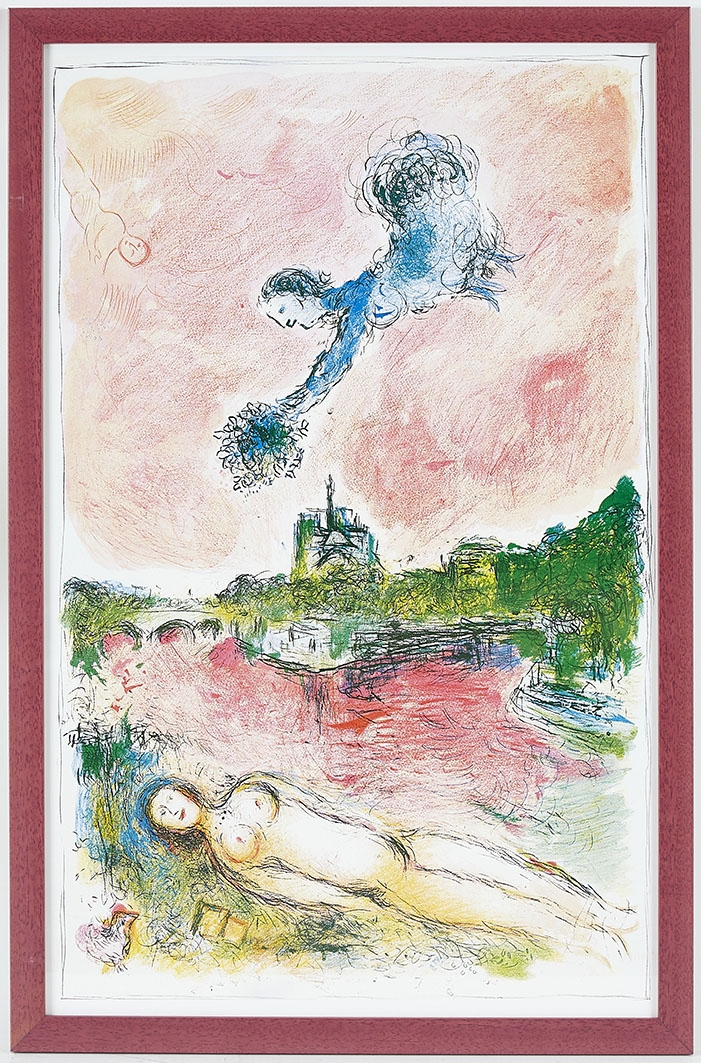 Marc Chagall | Composition Reproduction | MutualArt