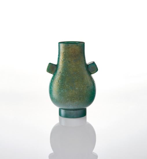 Vase, model no. 11020