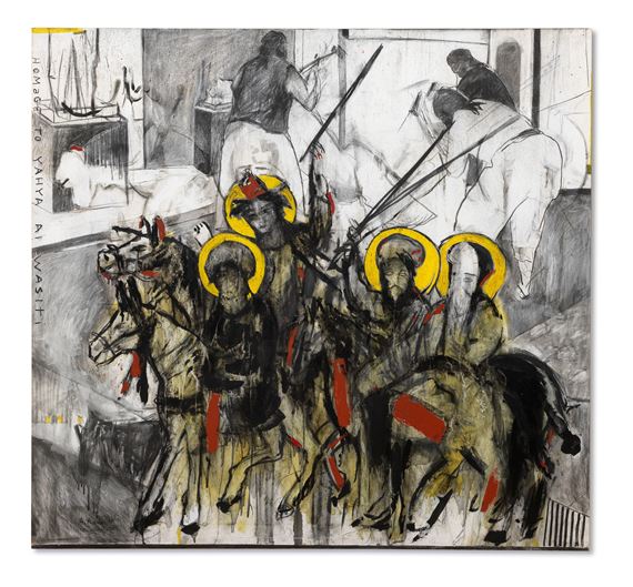 Homage to Yahya Al Wasiti by Al Kadiri, 2015